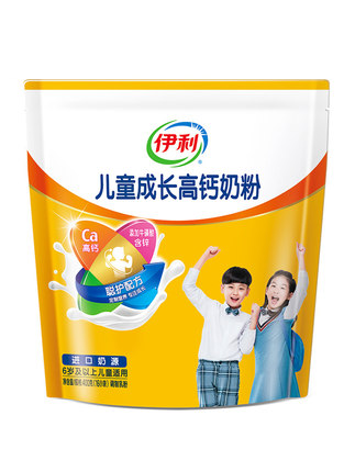 伊利儿童成长高钙奶粉400g独立小袋小学生6岁以上袋装冲饮牛奶粉