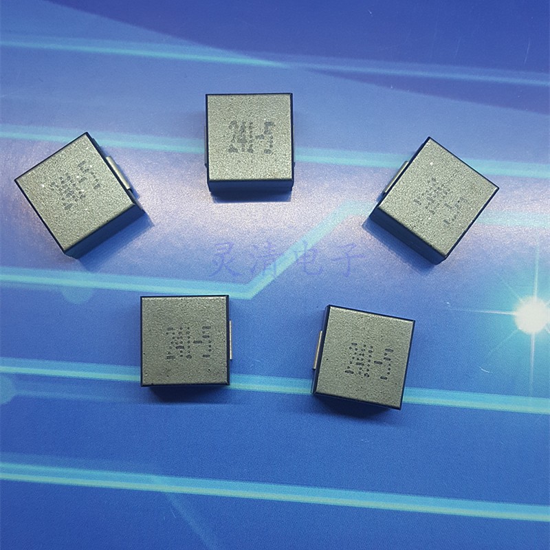 LP02-241-5原装进口 贴片大电流电感13x13 240n 60A贴片功率电感