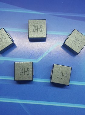 LP02-241-5原装进口 贴片大电流电感13x13 240n 60A贴片功率电感