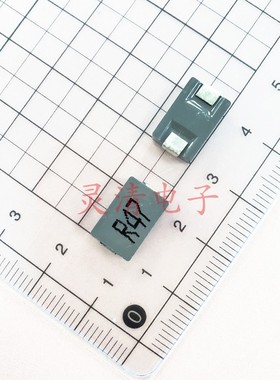 SMIS130804-R47MT 一体大电流功率电感器13x8x4 470nH 0.47uh 35A