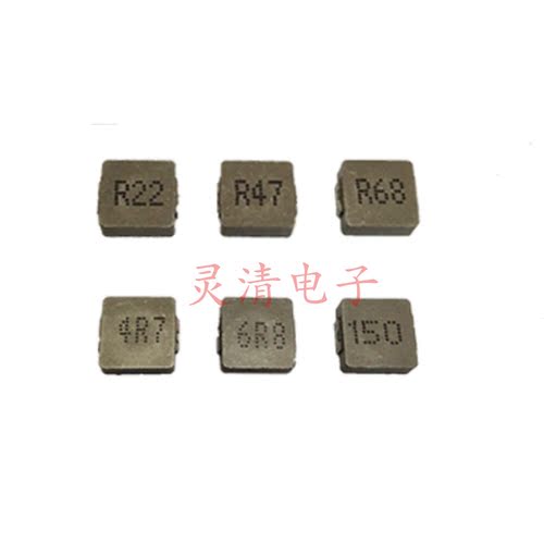 原装进口 PCMB063T-1R0M 一体成型大功率电感0603 7*7-1.0uh 12A