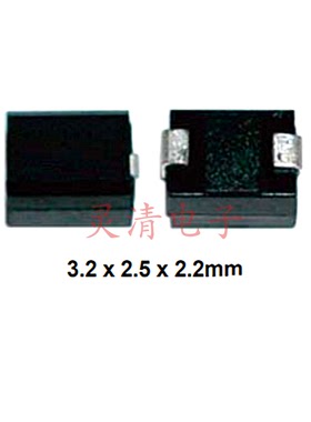 AISM-1210H-3R3M-T 3.3uh 3225 高频贴片电感器 500ma 3.2 x 2.5