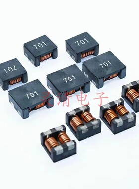 ACM7060F贴片共模电感101 301 501 701 102 132共模滤波器100MHz