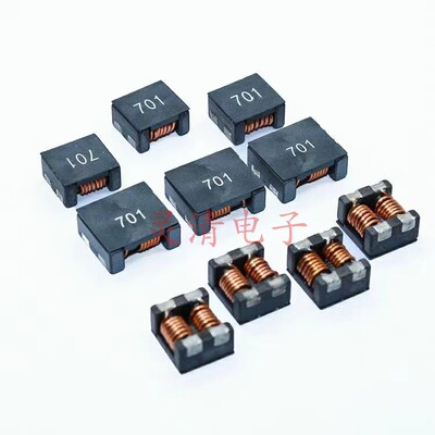 ACM7060贴片共模滤波电感