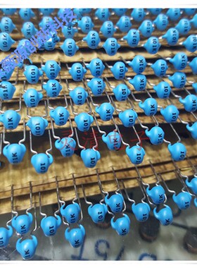 EL0405RA-101J 豆状高Q值电感器 4x5 100uh  150ma