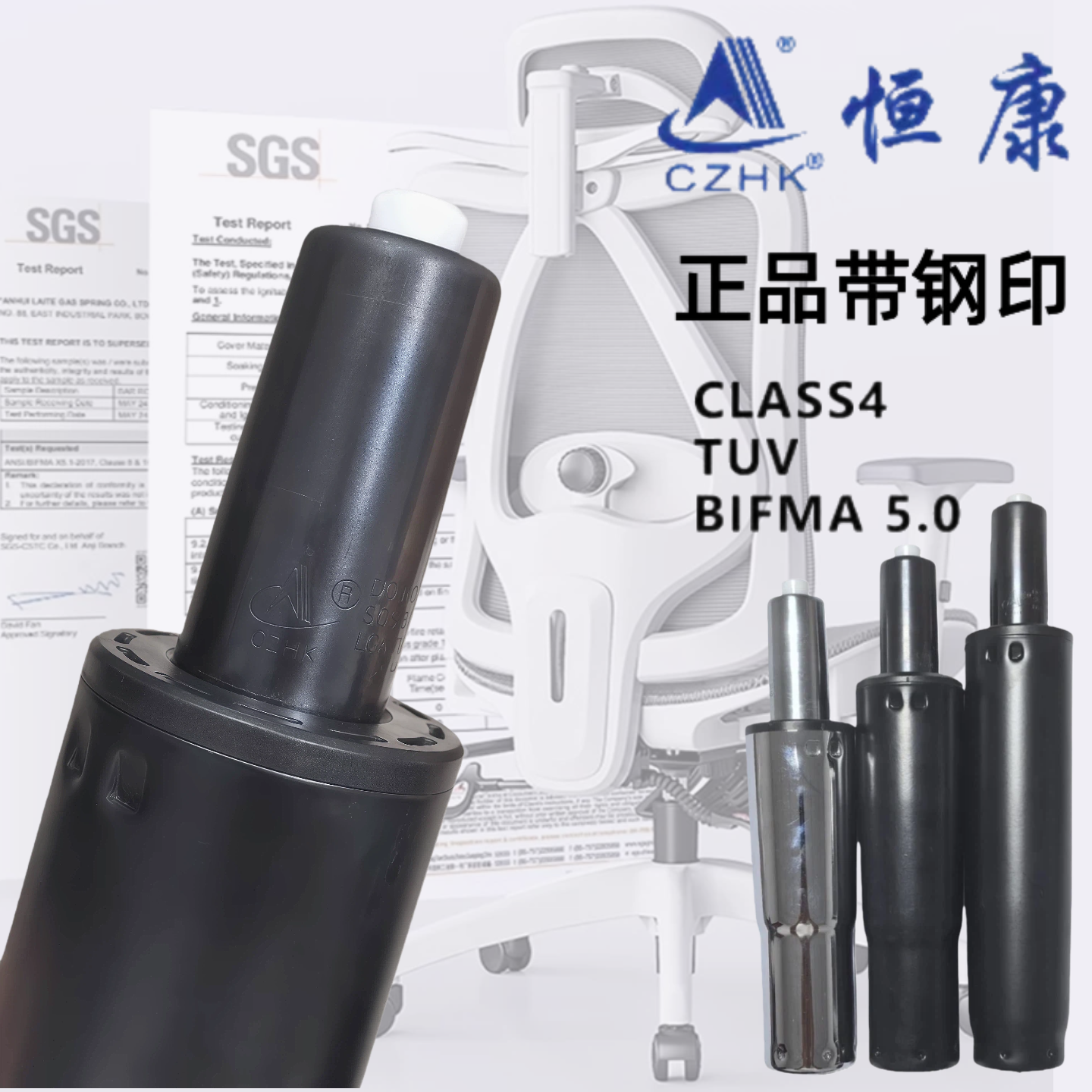 四级炭黑防爆恒康气杆十年包换