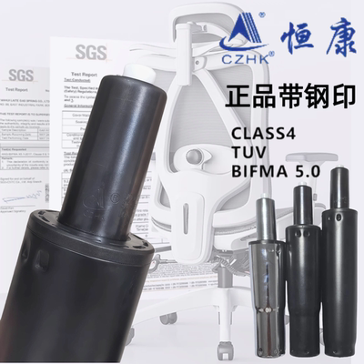 四级炭黑防爆恒康气杆十年包换