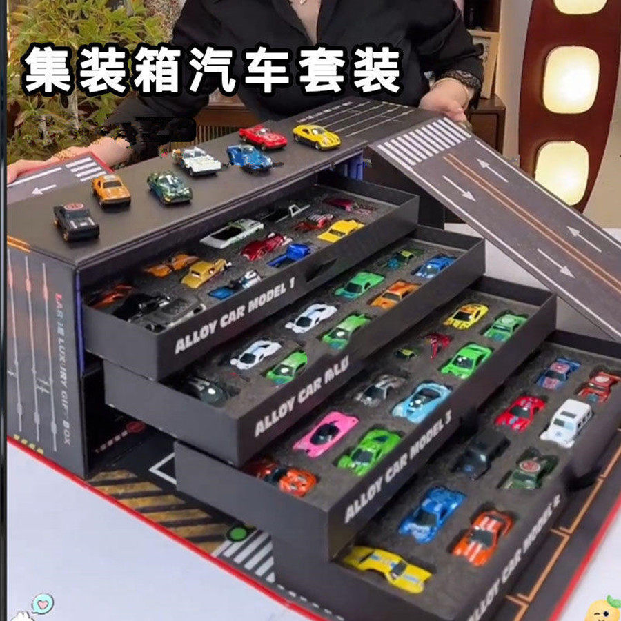 集装箱合金小汽车儿童玩具车模