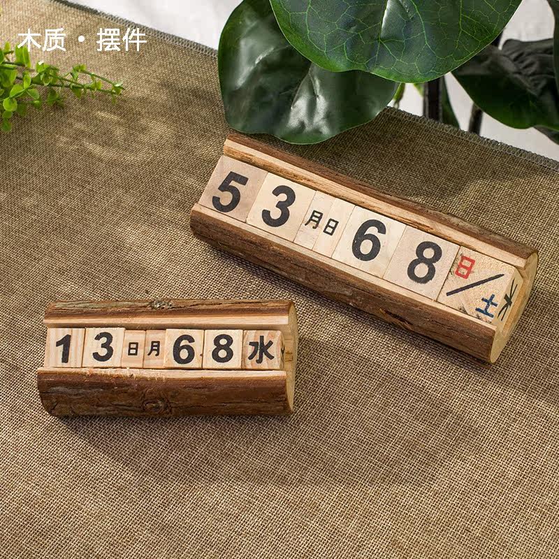 originality woodiness calendar desktop decorate a decoration Retro Manual Decoration zakka personality photograph shotin the Home Daily , Calendar  category - from Buy2taobao.com to provide professional Taobao agent buy service