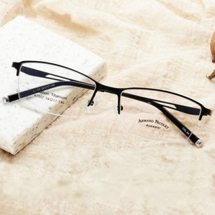 近视眼镜男超轻近视镜成品眼镜框变色防辐射防蓝光眼睛眼镜架男款