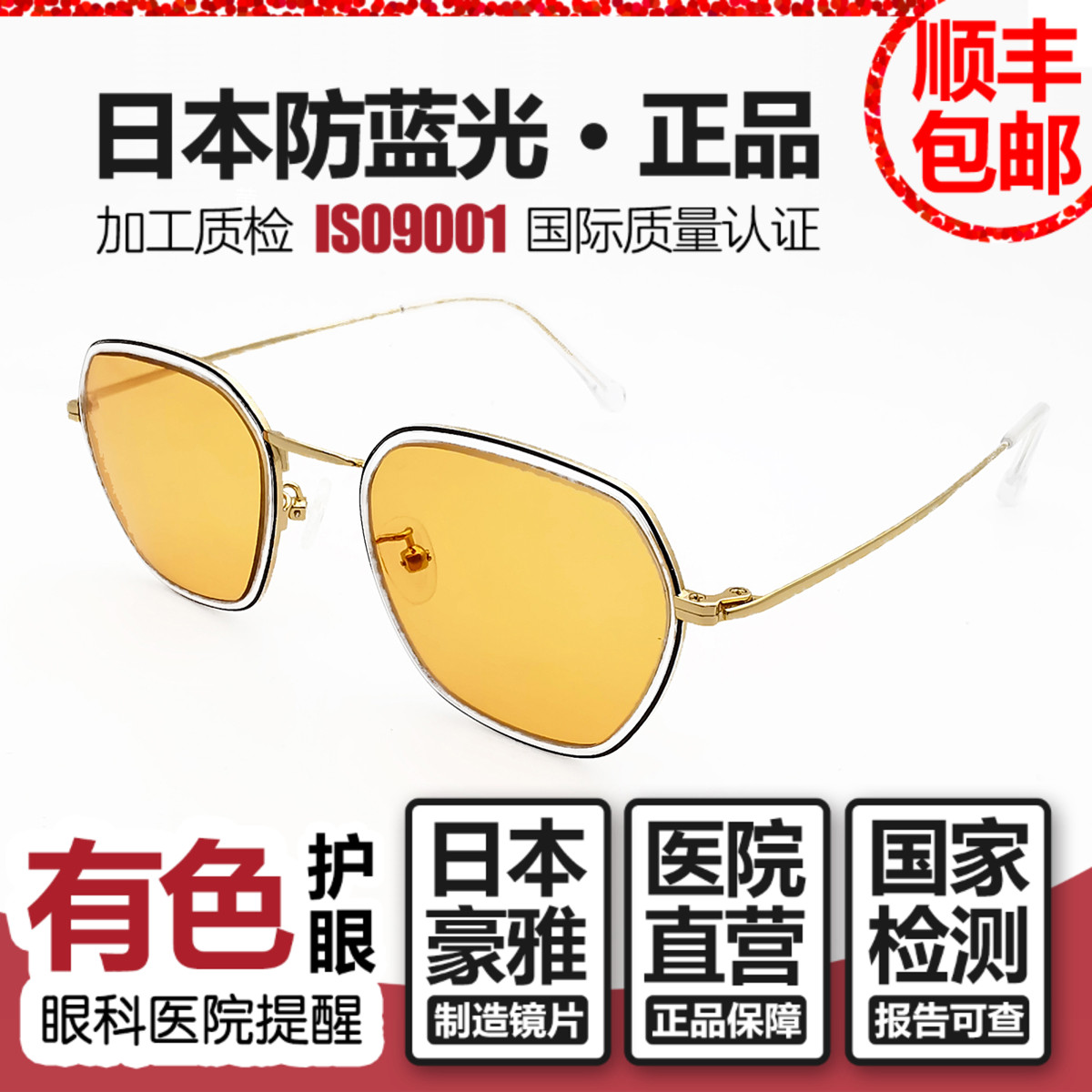 网友分享在meiguo.com的图片