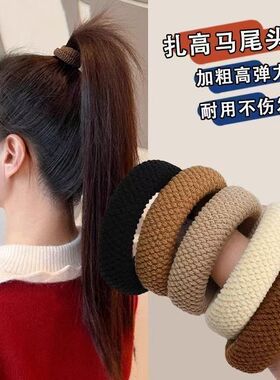 新款加粗高马尾头绳无接缝头绳简约丸子头成人发绳发圈扎头发套圈