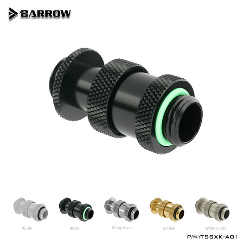 barrow黑亮银白金伸缩G1双接头