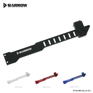 Barrow 电脑独立显卡伴侣GPU铝合金支架 千斤顶防下垂弯 BKALA01