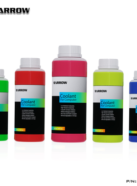 Barrow 多色PC电脑水冷透明系列水冷液 防腐 去离子导热液SLYS-V2