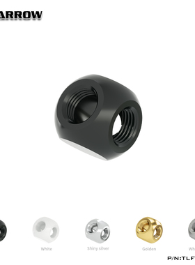 Barrow G1/4牙规 电脑DIY分体水冷 三通立方型转接座 TLFT3T-A01