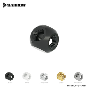 三通立方型转接座 电脑DIY分体水冷 4牙规 Barrow A01 TLFT3T