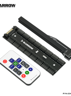 Barrow16路多功能一体型控制器(兼容主板可编程ARGB接口)DK301-16