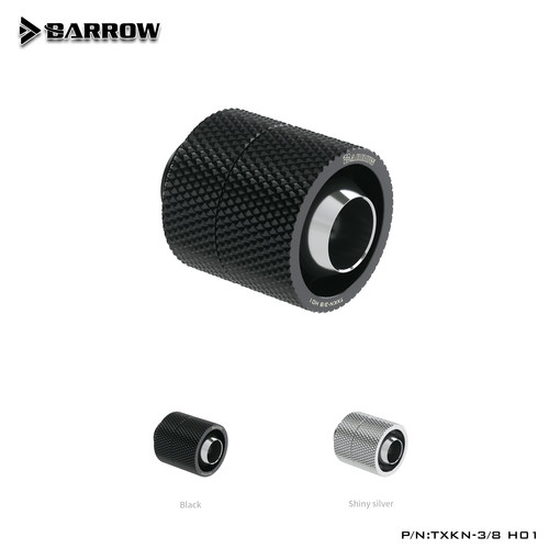 Barrow接头306度旋转服务器