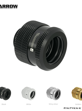 Barrow水冷接头快拧14MM硬管4密封圈 加固 全铜接头TYKN-K1410 V4