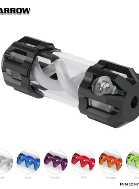 Barrow复合版T病毒螺旋悬浮水箱DIY水冷散热配件 155 CMYKL-155