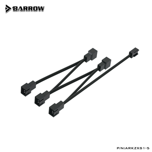 集线器 5V3PIN水冷灯光风扇扩展线束 1分5 Barrow 极光 ARKZXS1