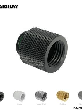 Barrow G1/4' 黑/银/白 内牙延长螺座（延长15MM） TNYZ-G15