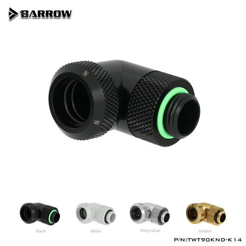 BARROW旋转硬管手拧转接座