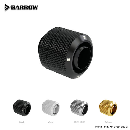 BARROWG1多色软管三分(3/8)
