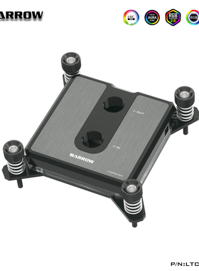 Barrow INTEL平台专用 喷射型微水道CPU水冷头简系列  LTCB03-04I