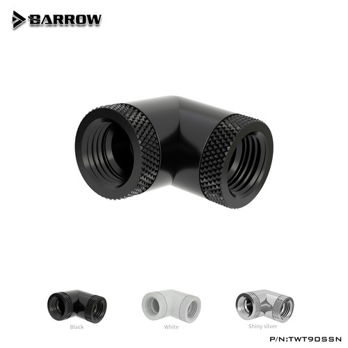 Barrow G4/1 黑/亮银 90度双内牙双旋转转接座 弯头TWT90SSN - 封面