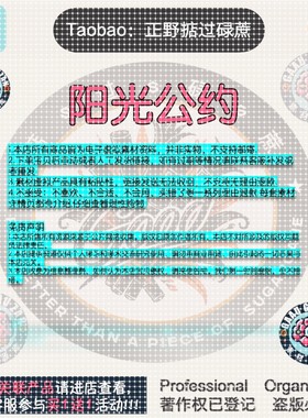 ABAQUS学习资料用户子程序有限元分析覆合材料Python开发土木工程