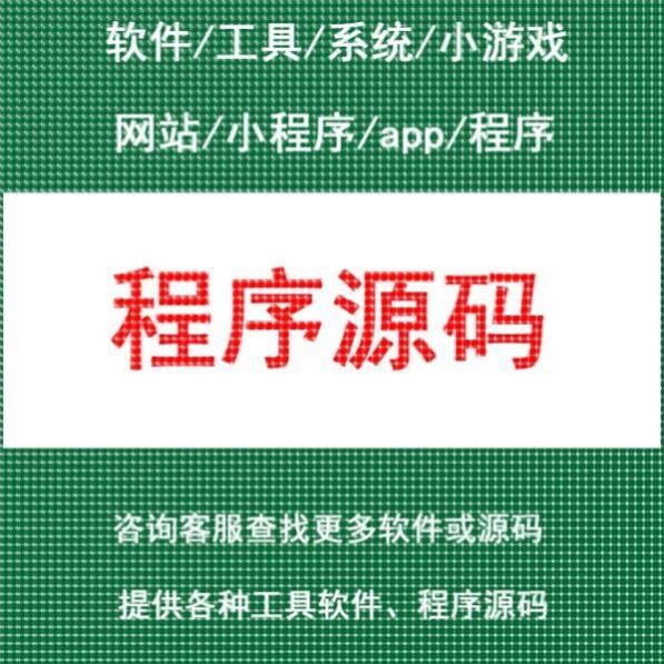 线性规划&非线性规划相关示例源码集合Matlab C/C++ java fortran