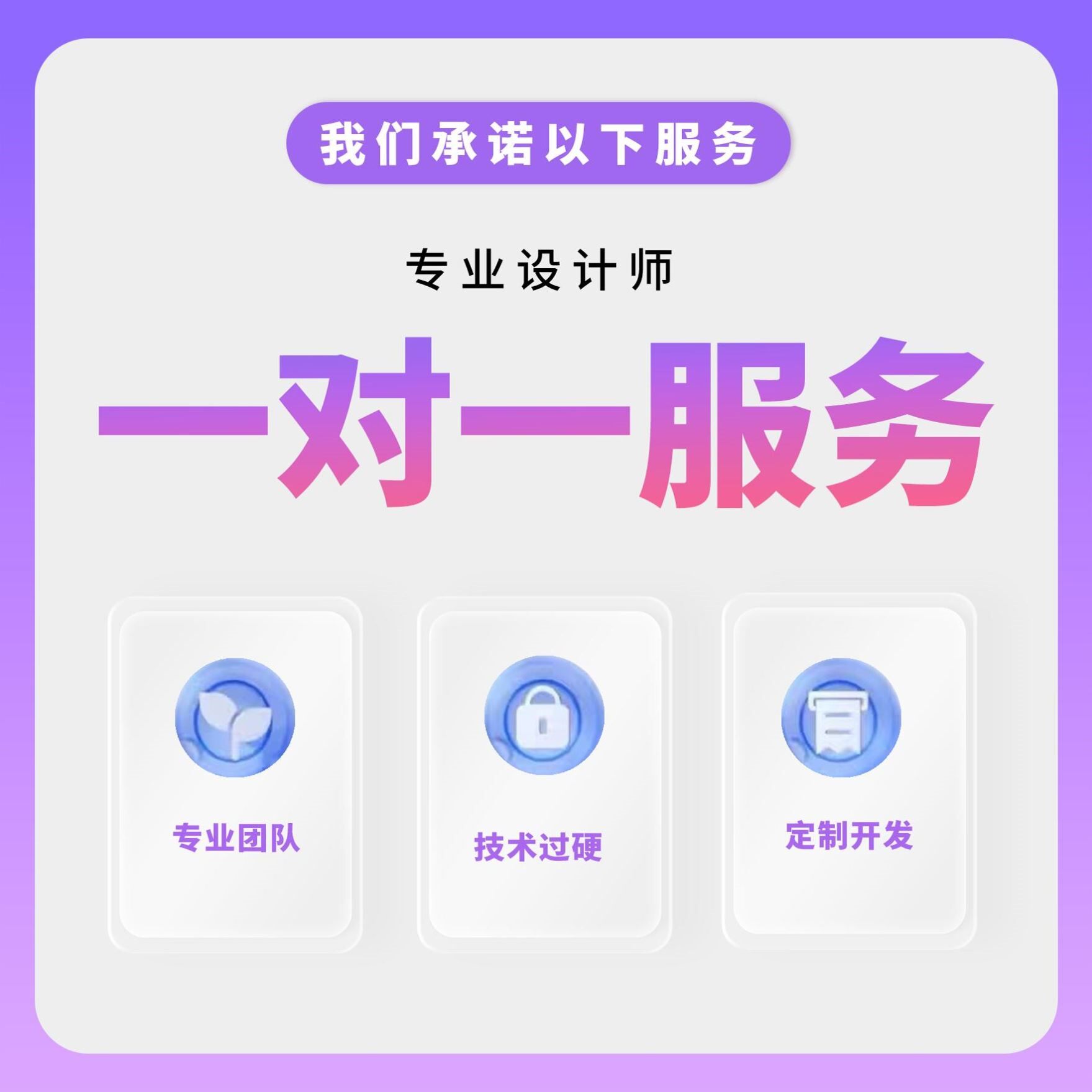 matlab代码帮做程序仿真图像数据处理信号分析控制算法通信雷达