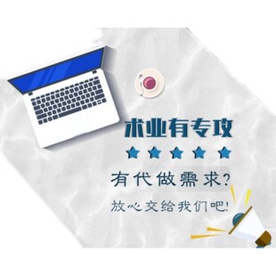 HFSS天线/cst/ads/amesim/zemax/fdtd/sentaurus/Feko/仿真/代做