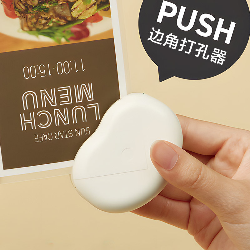 太阳星赠金属卡片环打孔器图片