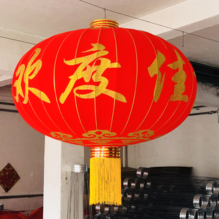 特大号灯笼180#200#250#绒布欢度佳节酒店广场写字楼新年元旦挂饰
