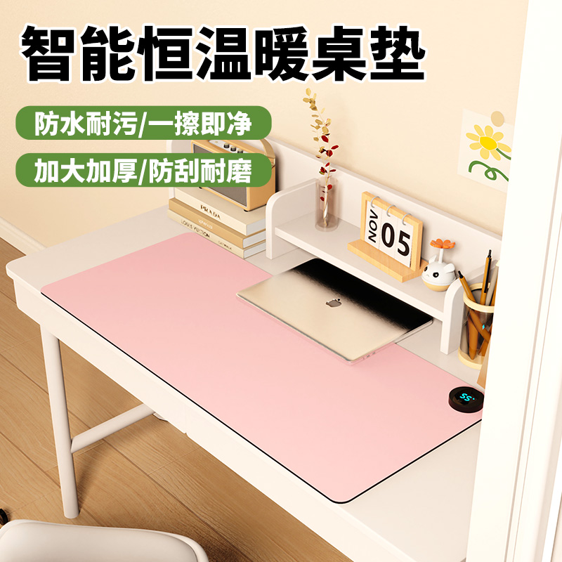 加热鼠标垫超大电发热冬天暖桌垫办公室书桌面垫学生电脑写字暖手