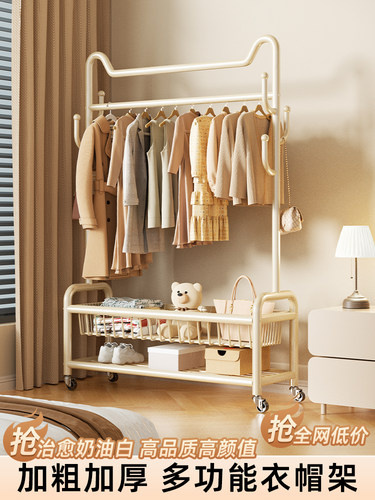 挂衣架落地卧室家用房间室内简易晾晒衣服架子可移动多功能衣帽架