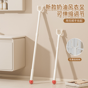 撑衣杆晾衣杆叉丫家用加长可伸缩衣服杆宿舍晾衣架撑杆凉取挑衣叉