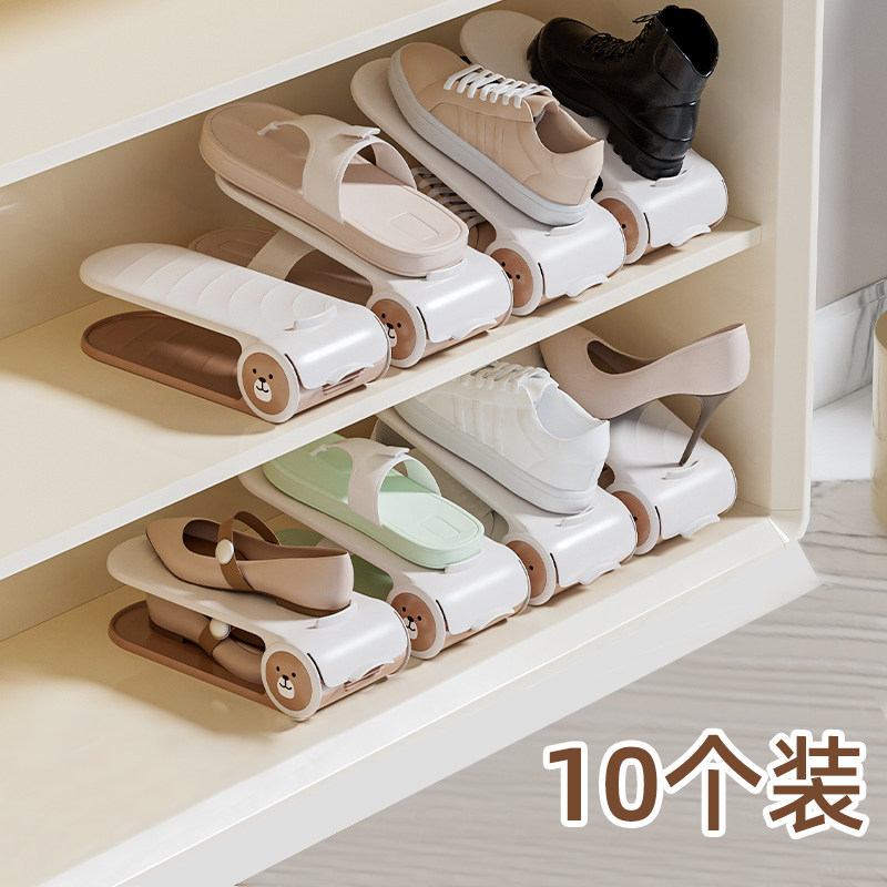 鞋子收纳神器省空间鞋柜2025新款专用双层鞋托架可调节放鞋架叠放,收纳整理,鞋子收纳架,淘宝优惠券,粉丝福利购,淘宝优惠卷