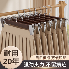 实木裤架裤夹衣架挂裤子夹子家用无痕服装店专用衣柜内置收纳神器