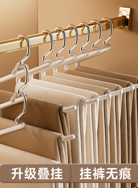 鹅型裤架家用挂裤子衣架专用无痕裤夹防滑Z字形衣柜内置收纳神器
