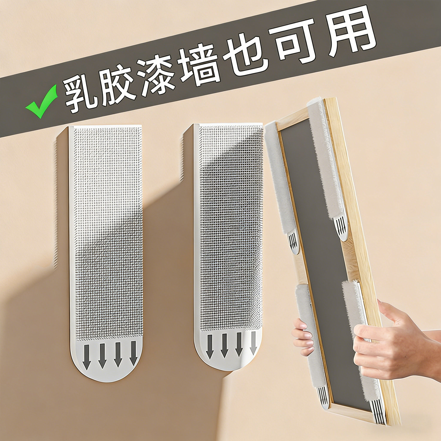 挂画神器免打孔强力魔术贴强力承重挂钩无痕胶粘贴婚纱照相框挂墙,收纳整理,挂钩/粘钩,淘宝优惠券,粉丝福利购,淘宝优惠卷