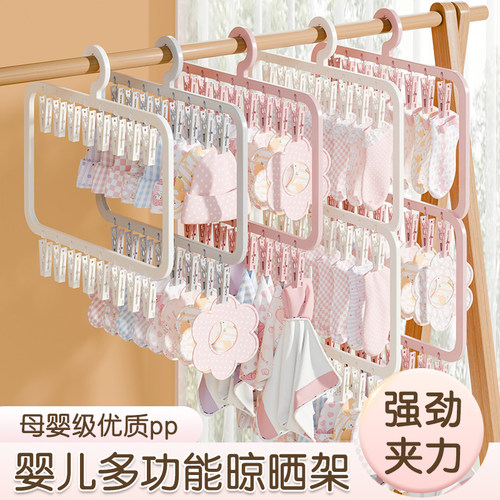 母婴级优质pp呵护孩子健康