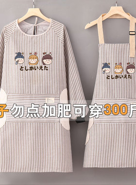 加肥270斤棉麻透气围裙家用厨房早餐摆摊罩衣防油污工作定制logo