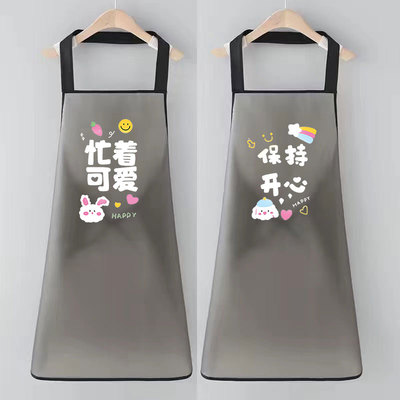 TPU免洗时尚新款围裙家用厨房水产海鲜专用工作服防水防油污印字
