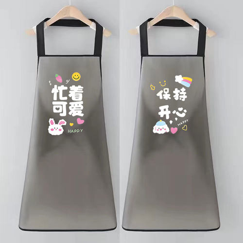 TPU免洗时尚新款围裙家用厨房水产海鲜专用工作服防水防油污印字