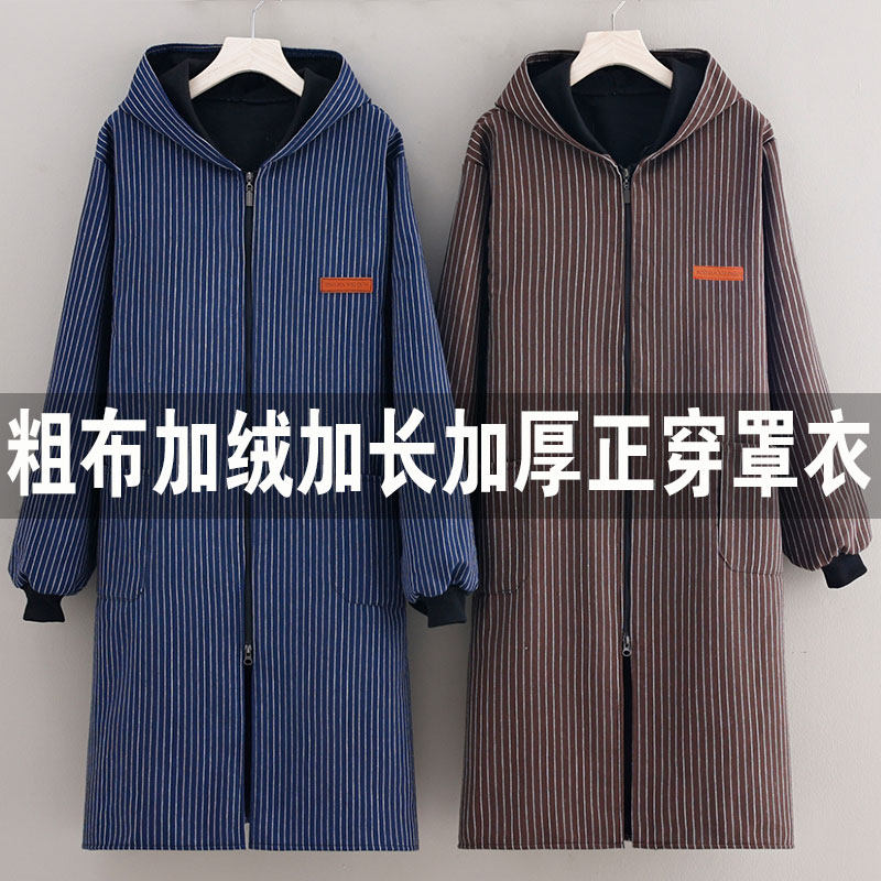 加长加肥男女加绒保暖老粗布围裙家用厨房干活防油耐磨工作服罩衣