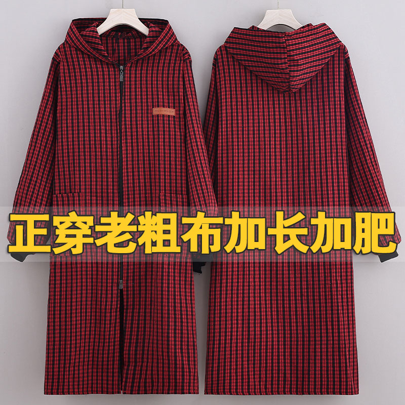 男女加肥加长拉链罩衣老粗布长袖围裙家用厨房防油防污工作定制字